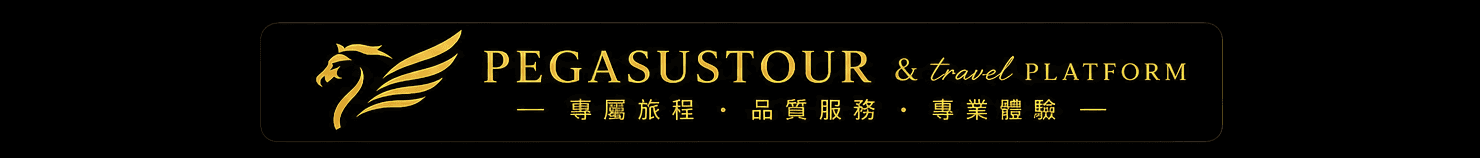 Pegasustour travel platform